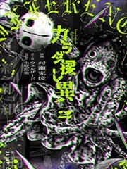 铅笔与海漫画改编封面